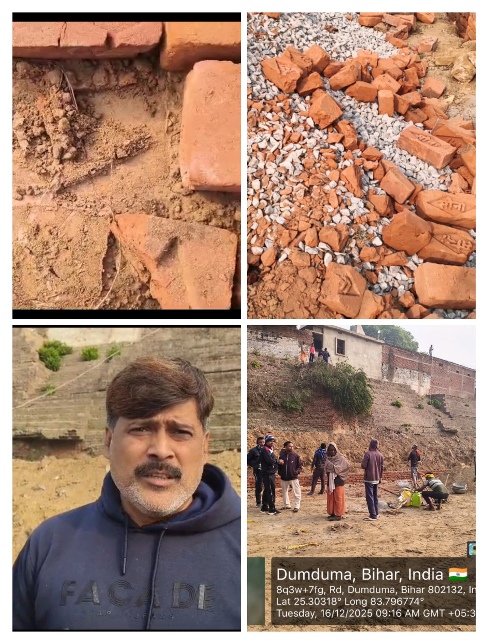 हिंदी समाचार | छठ घाट की निर्माण कार्य में...