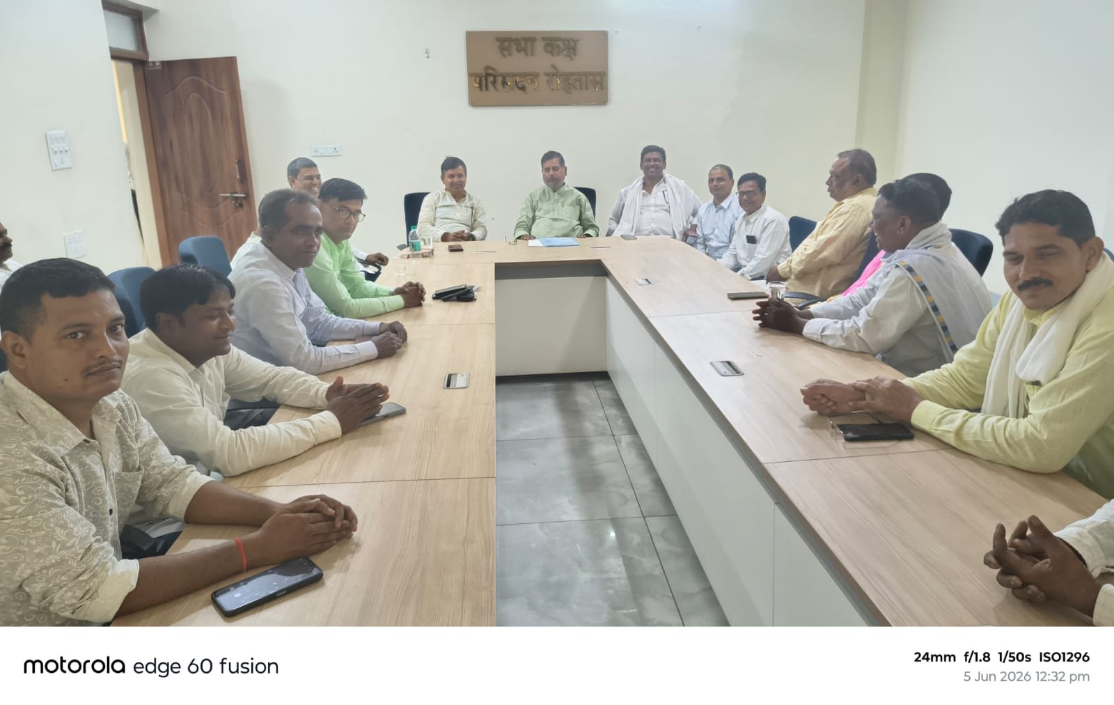 हिंदी समाचार | जदयू की बैठक में प्रखंड...