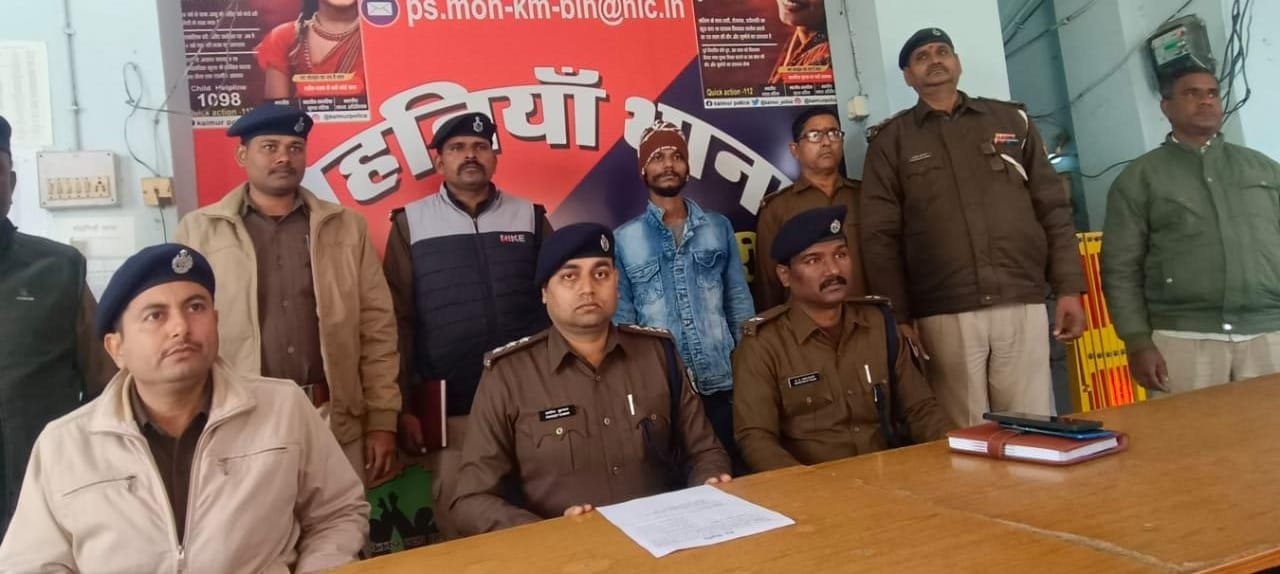 हिंदी समाचार | पुलिस ने इलेक्ट्रॉनिक गोदाम...