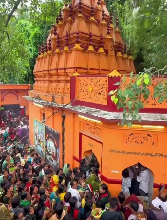हिंदी समाचार | सावन के दूसरे सोमवार को डेहरी...