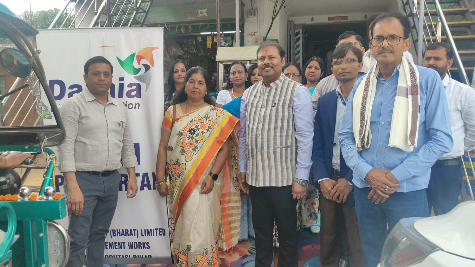 हिंदी समाचार | डालमिया भारत फाउंडेशन ने दिया...