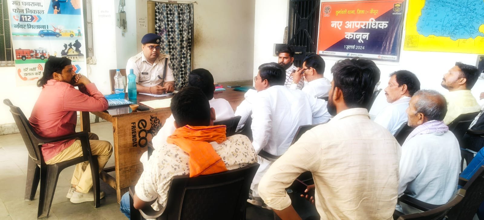 हिंदी समाचार | नवरात्र और रामनवमी को ले...