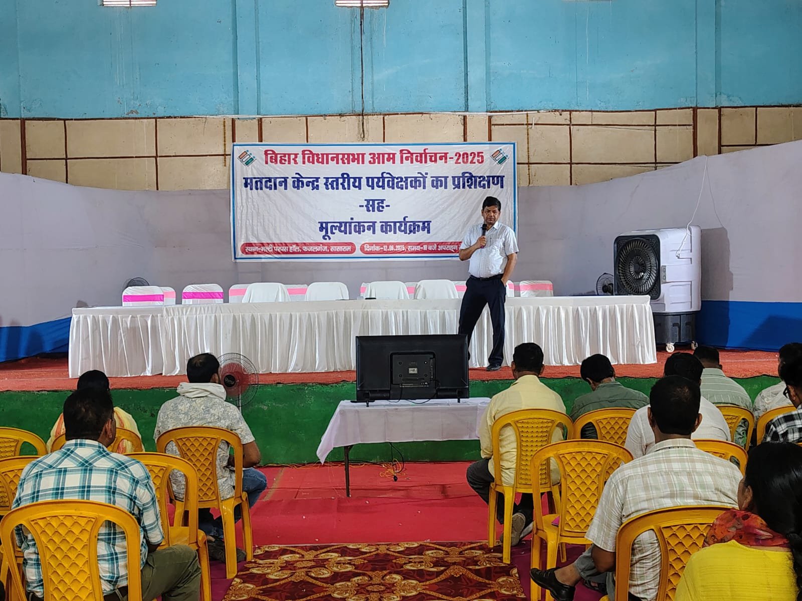 हिंदी समाचार |बीएलओ एवं पर्यवेक्षक का...