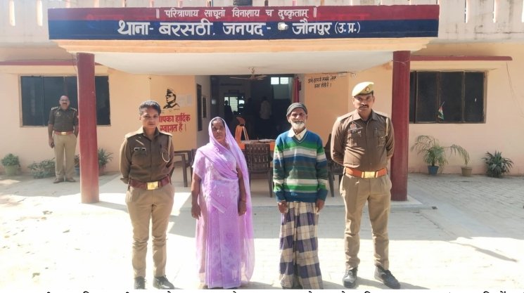 हिंदी समाचार | गैर जमानती वारंट में वांछित...