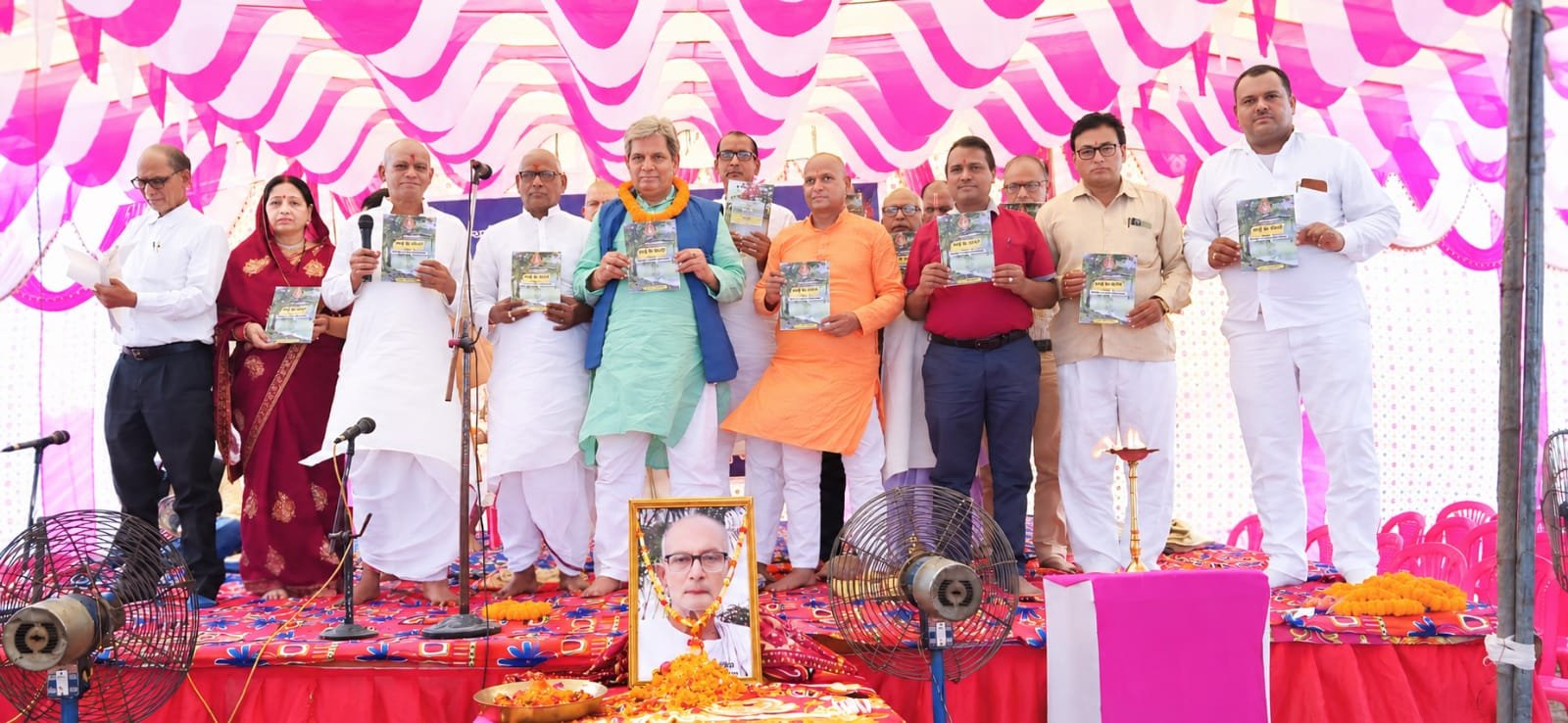 हिंदी समाचार | भोजपुरी भाषा-संस्कृति के...