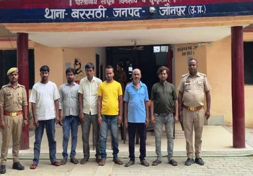 हिंदी समाचार | बरसठी पुलिस ने शांति व्यवस्था...