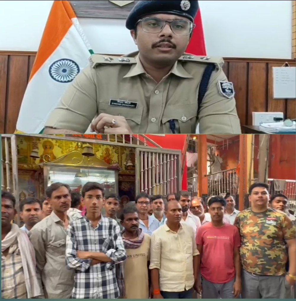 हिंदी समाचार | मां दुर्गा मंदिर चोरी कांड...