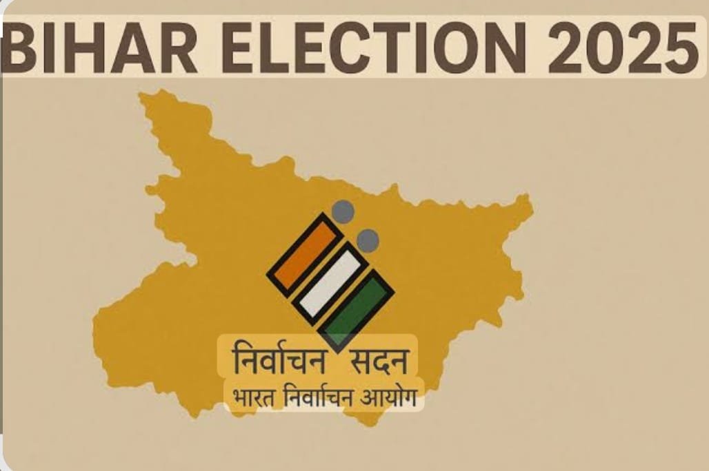 हिंदी समाचार |मतगणना के चलते मोहनियां में...