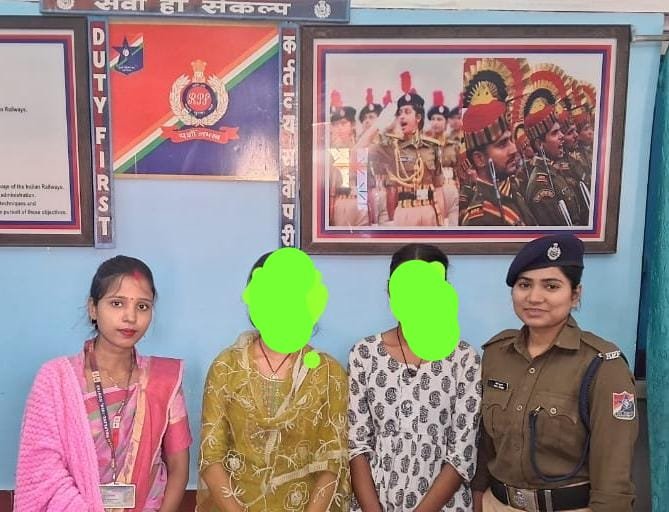 हिंदी समाचार |आरपीएफ ने नाबालिक दो बच्चियों...