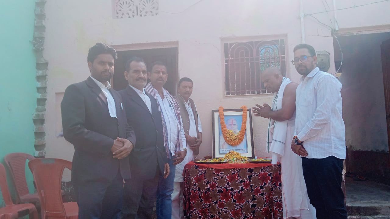 हिंदी समाचार | कैमूर अधिवक्ता संघ के सचिव के...