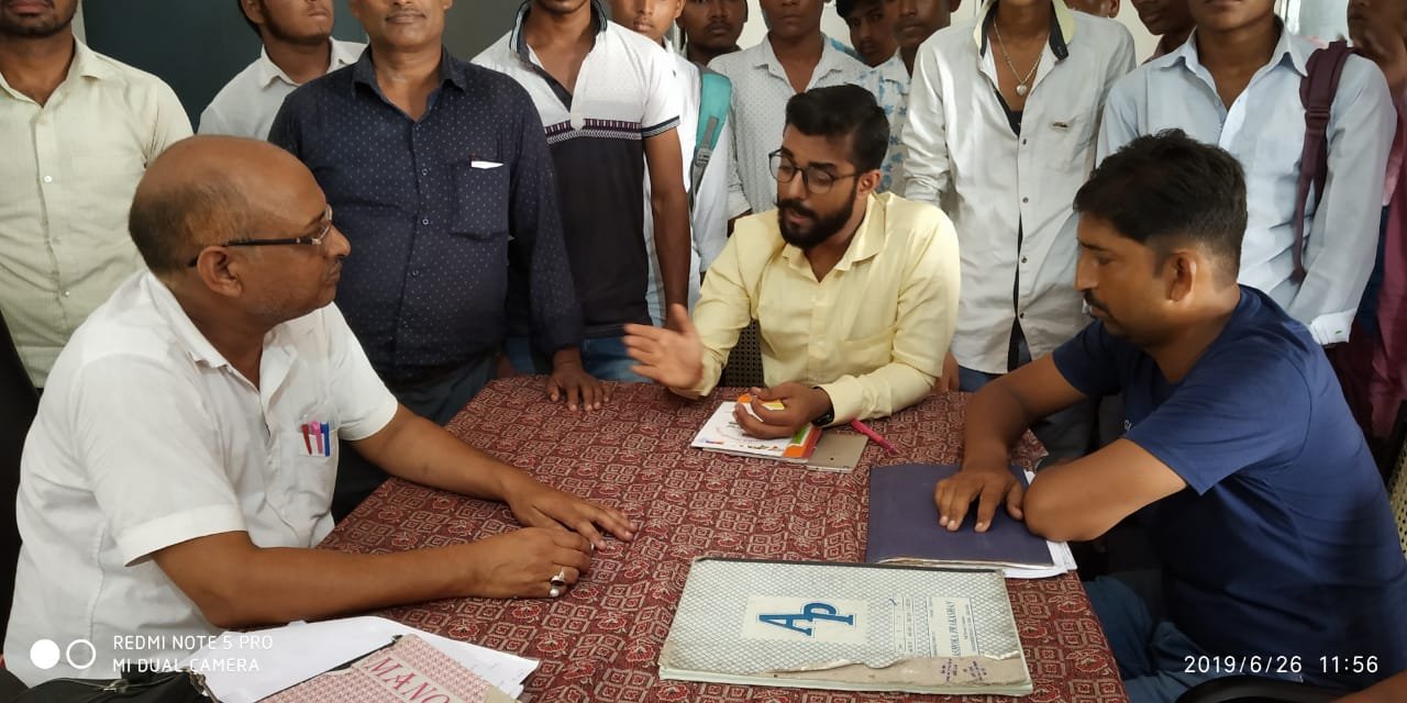 हिंदी समाचार |गांधी स्मारक उच्च विद्यालय...
