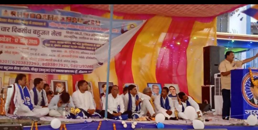हिंदी समाचार |ज्योति फुले शाहू आंबेडकर...