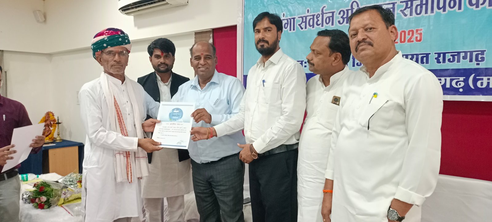 हिंदी समाचार |जल गंगा संर्वधन अभियान में...