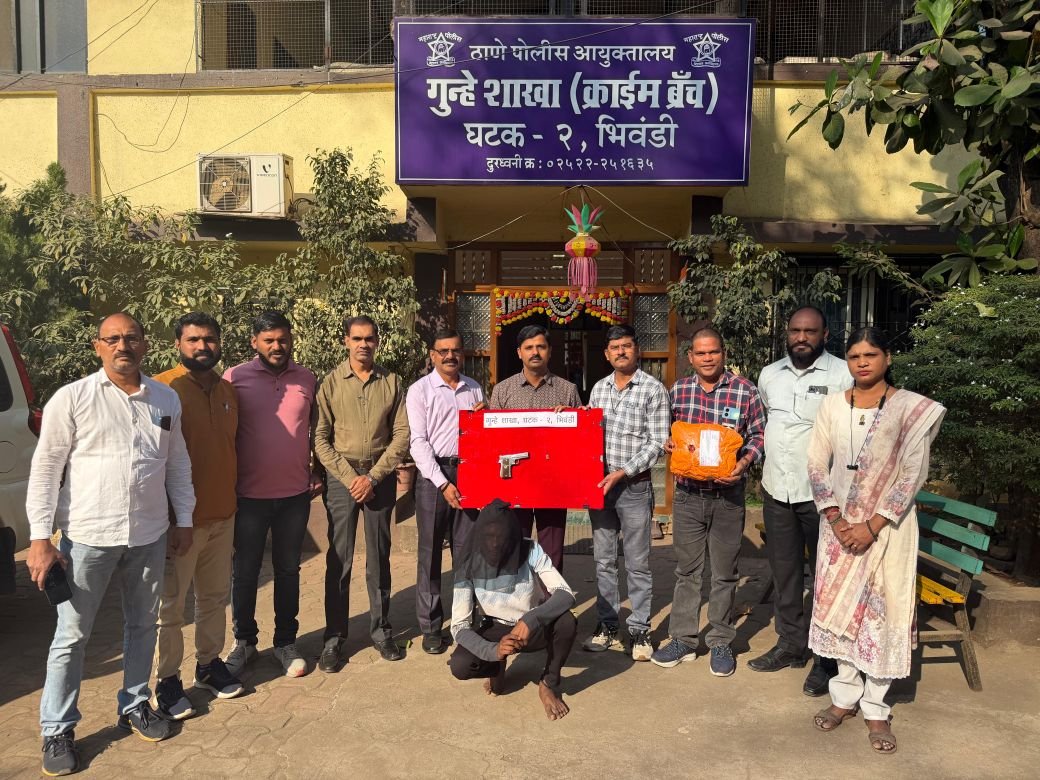 हिंदी समाचार |भिवंडी में गांजा व अवैध...