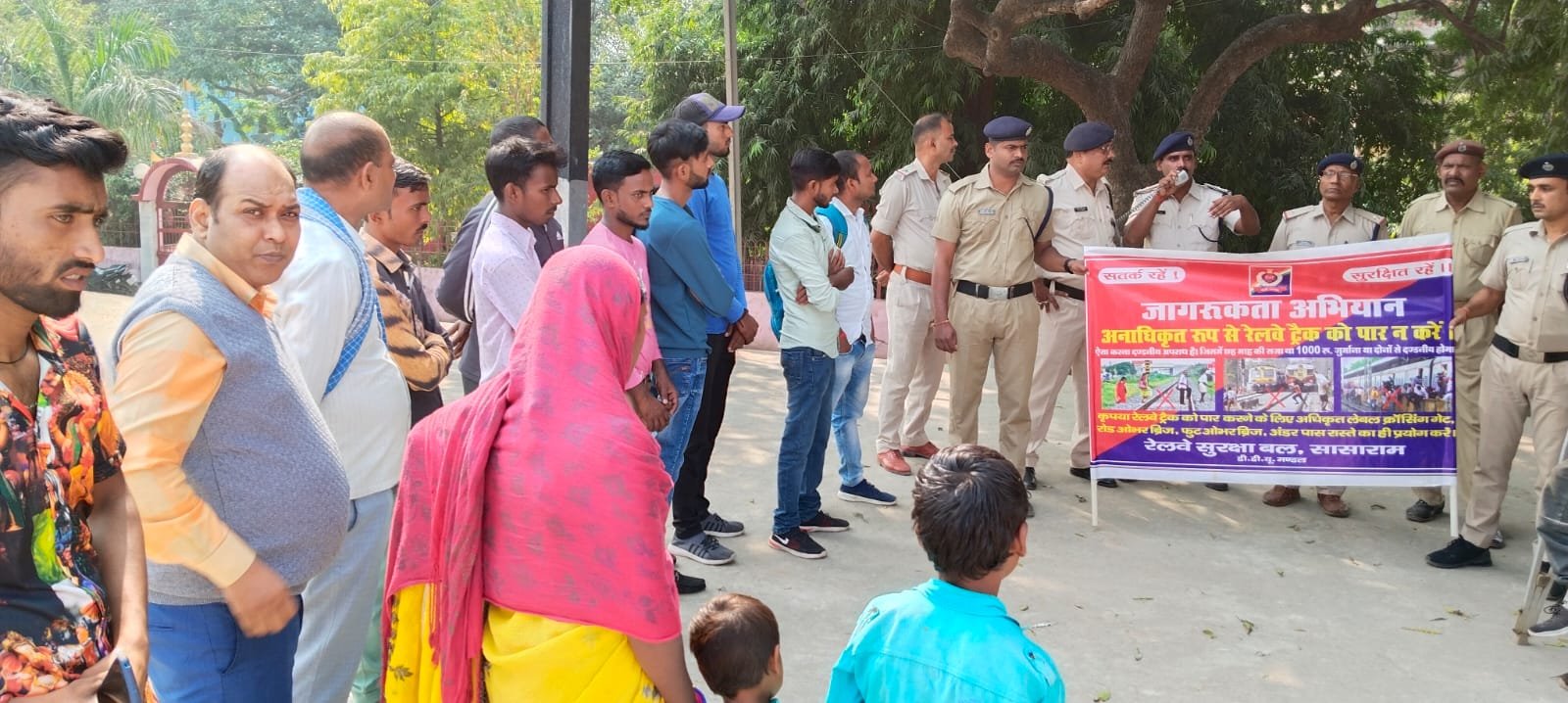 हिंदी समाचार |आरपीएफ प्रशासन के द्वारा...