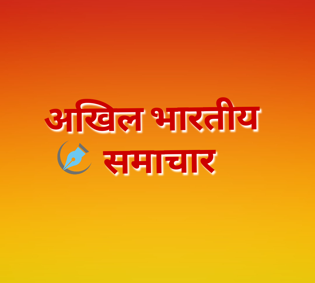 हिंदी समाचार |अपने निजी स्रोतों से खेल...