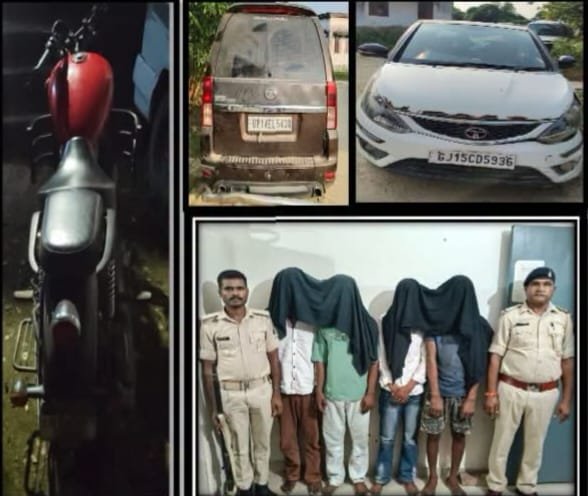हिंदी समाचार | पुलिस टीम पर हमला करने के आरोप...