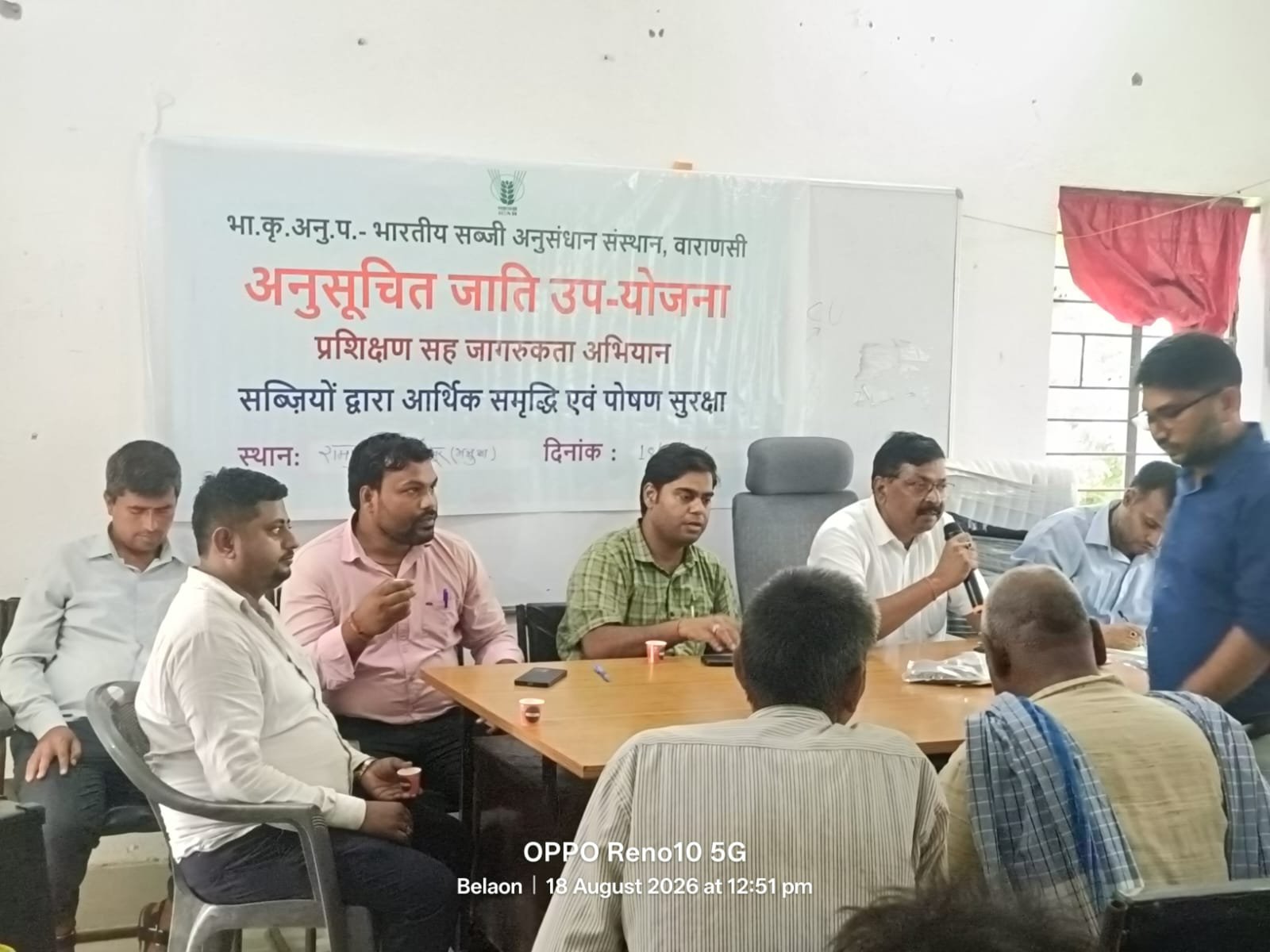 हिंदी समाचार | अनुसूचित जाति उप योजना (SCSP) के...
