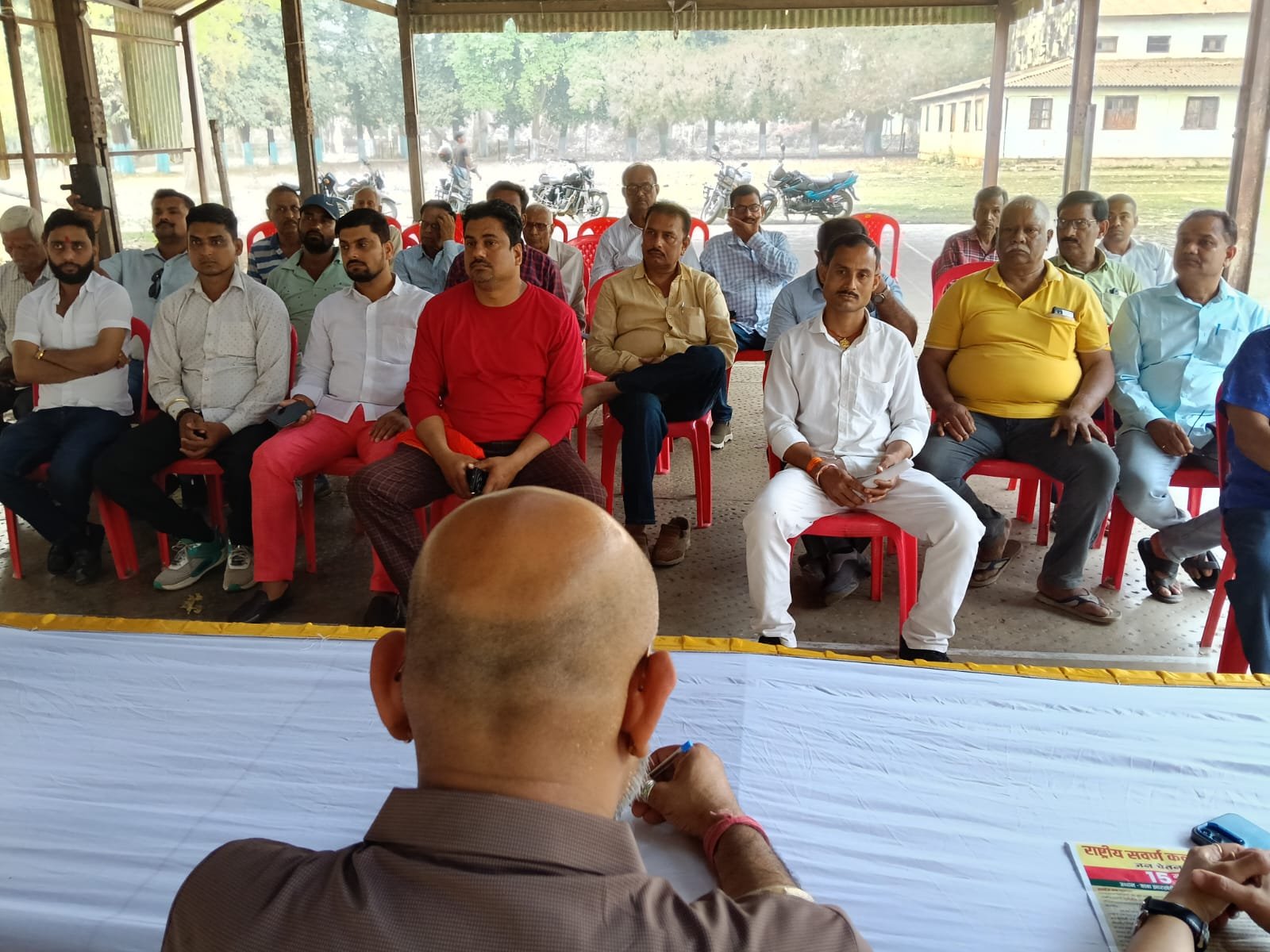 हिंदी समाचार | जन चेतना रैली की तैयारी को...