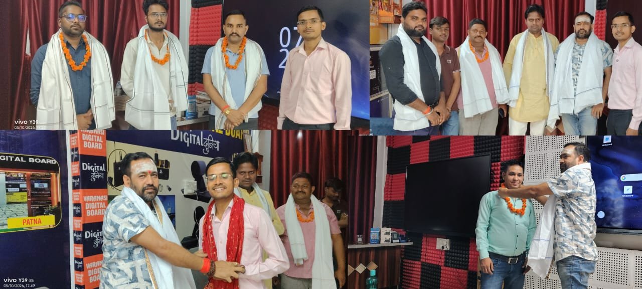 हिंदी समाचार | जिले में बेहतर कार्य के...
