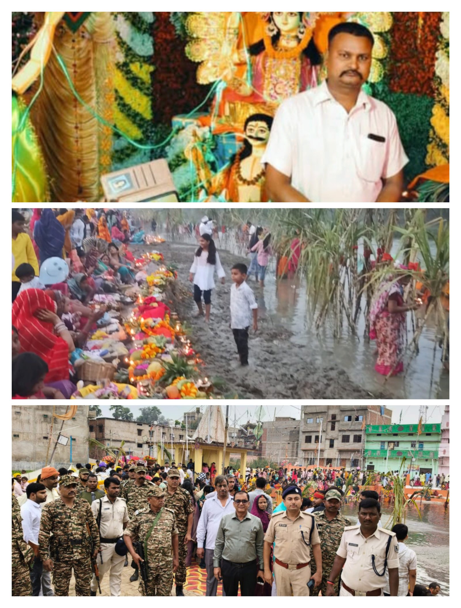 हिंदी समाचार | अस्ताचल सूरज को अर्घ्य देने...