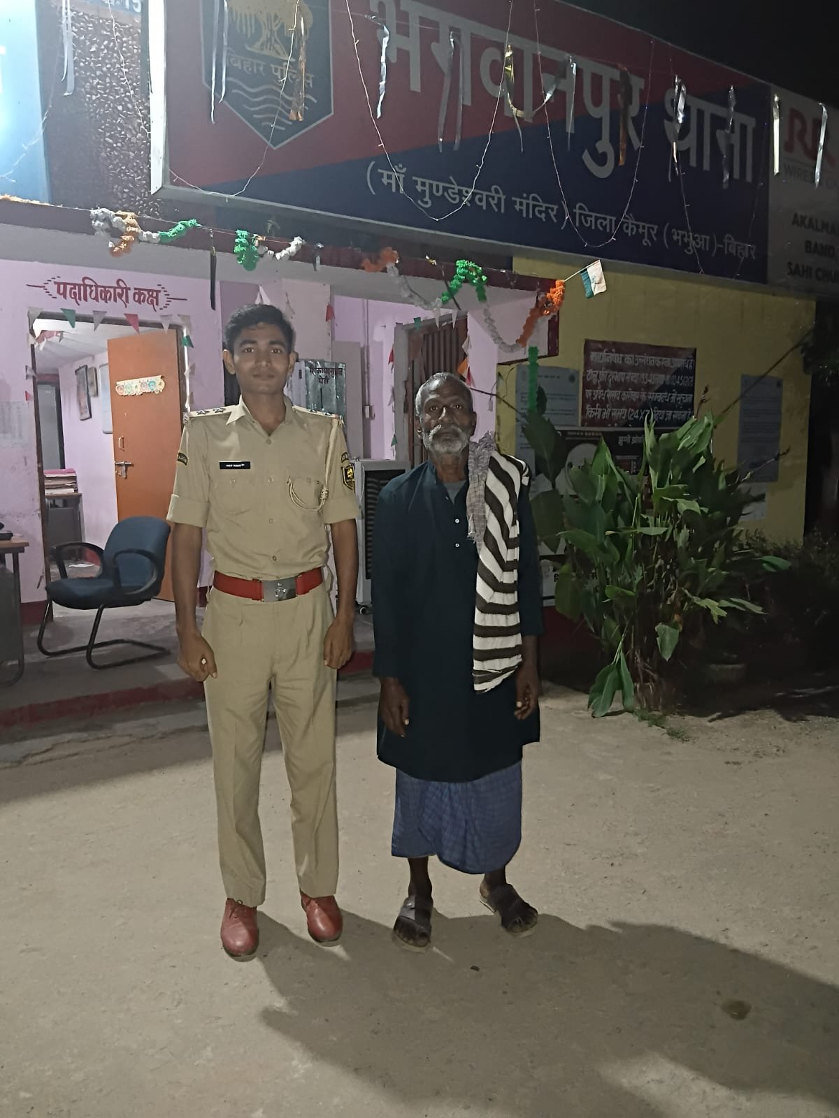 हिंदी समाचार |भगवानपुर पुलिस ने एक वारंटी...