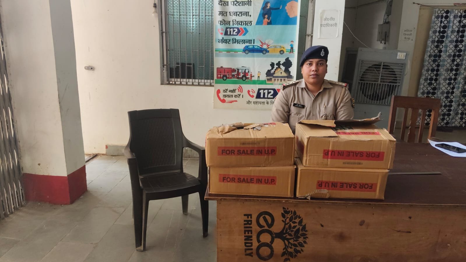 हिंदी समाचार | 36 लीटर शराब के साथ वाहन जप्त...