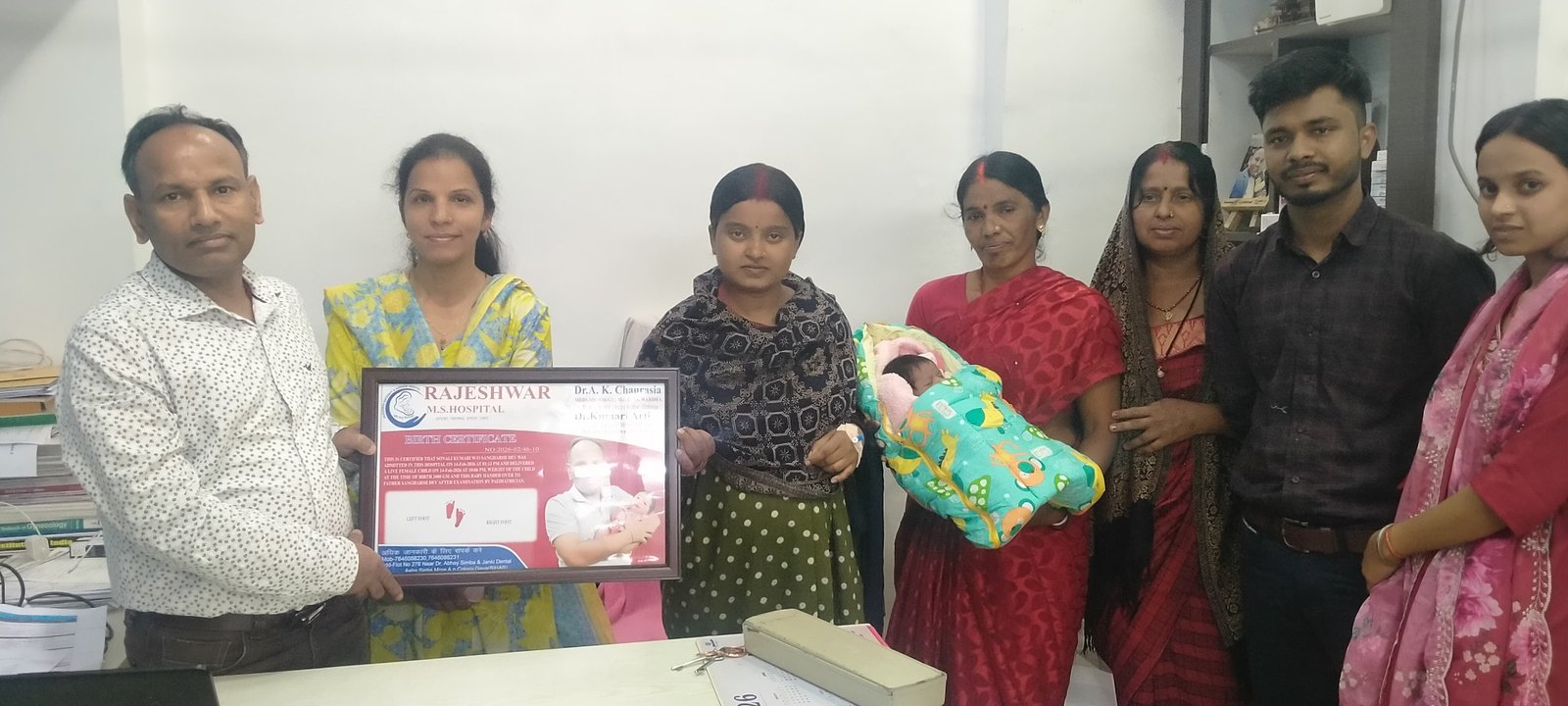 हिंदी समाचार |मां को अनोखा तोहफा: नवजात शिशु...