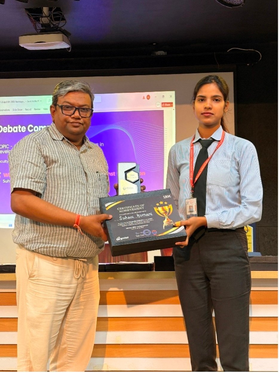 हिंदी समाचार | आईबीएम दिवस 2026 – टेक्नोवेट 2.0”...