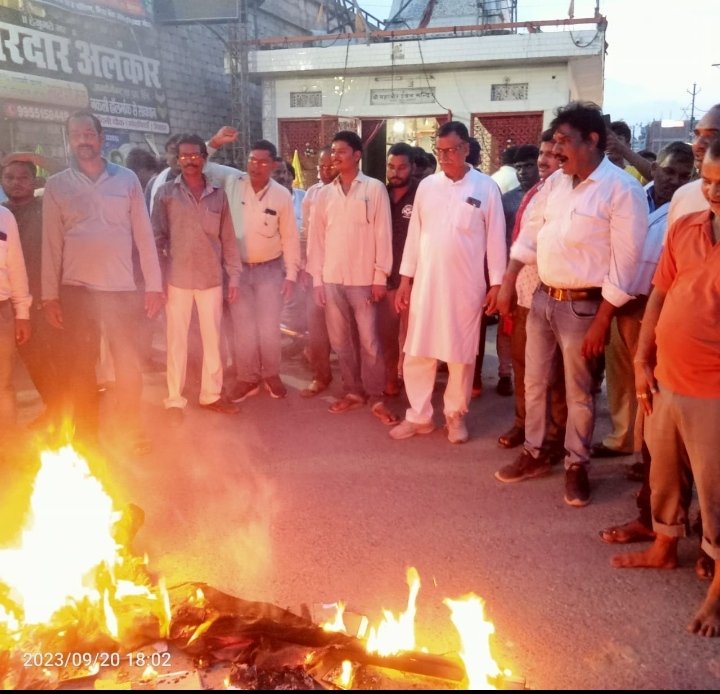 हिंदी समाचार |वैश्य समाज कैमूर के द्वारा...