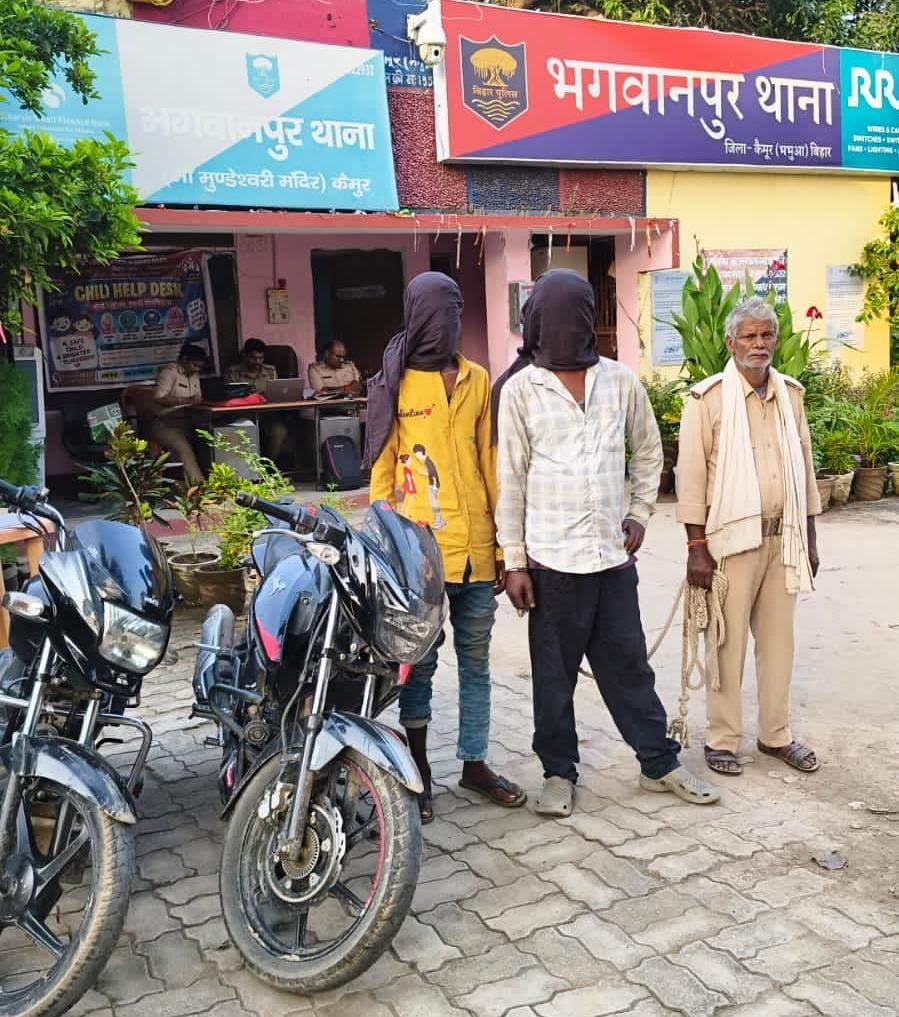 हिंदी समाचार | बाइक चोरी मामले में दो...
