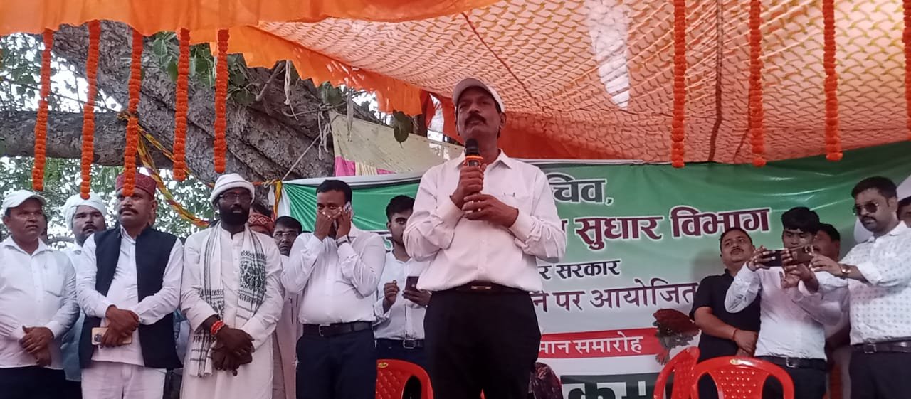 हिंदी समाचार |सचिव दिनेश राय के स्वागत में...