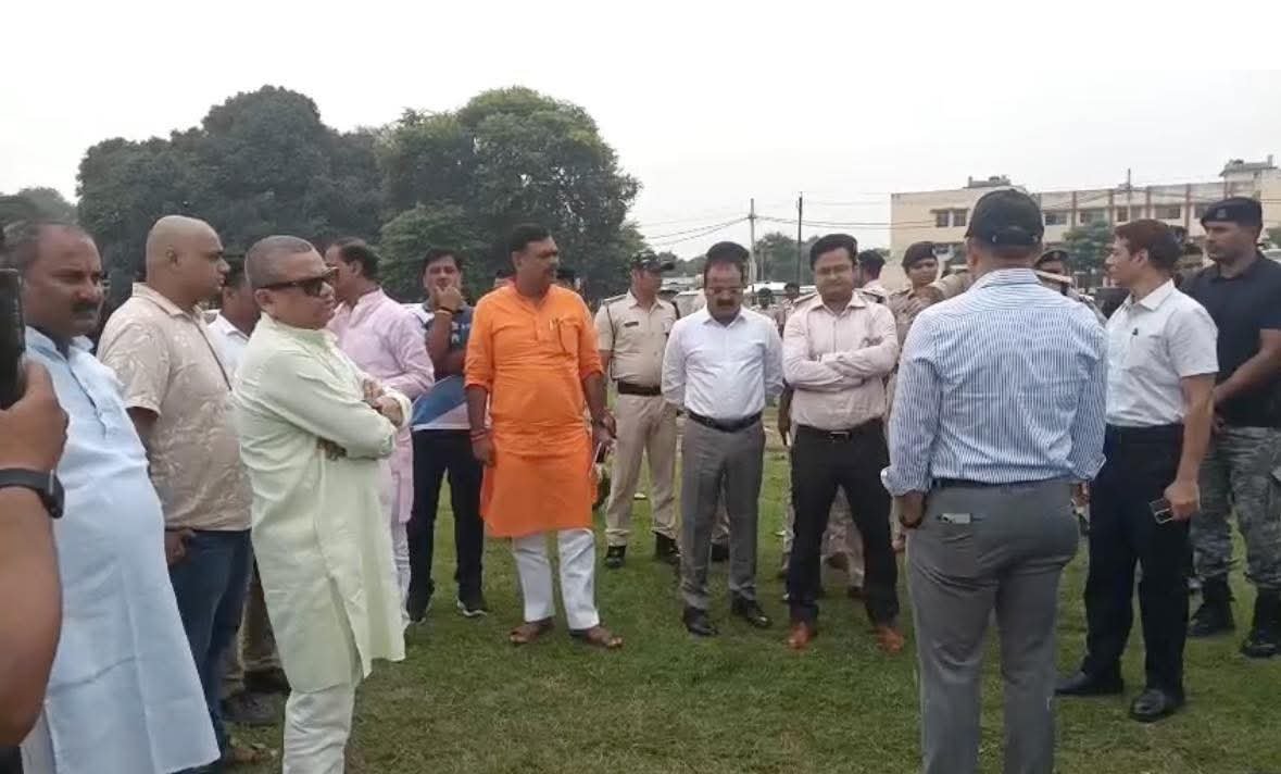 हिंदी समाचार |डेहरी में आज 18 सितंबर को...