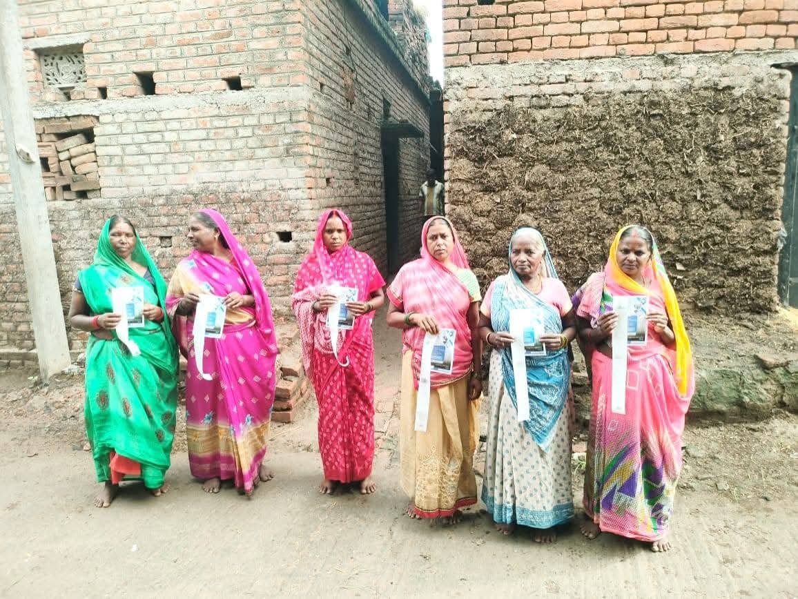 हिंदी समाचार |1433 उपभोक्ताओं को मिला शून्य...