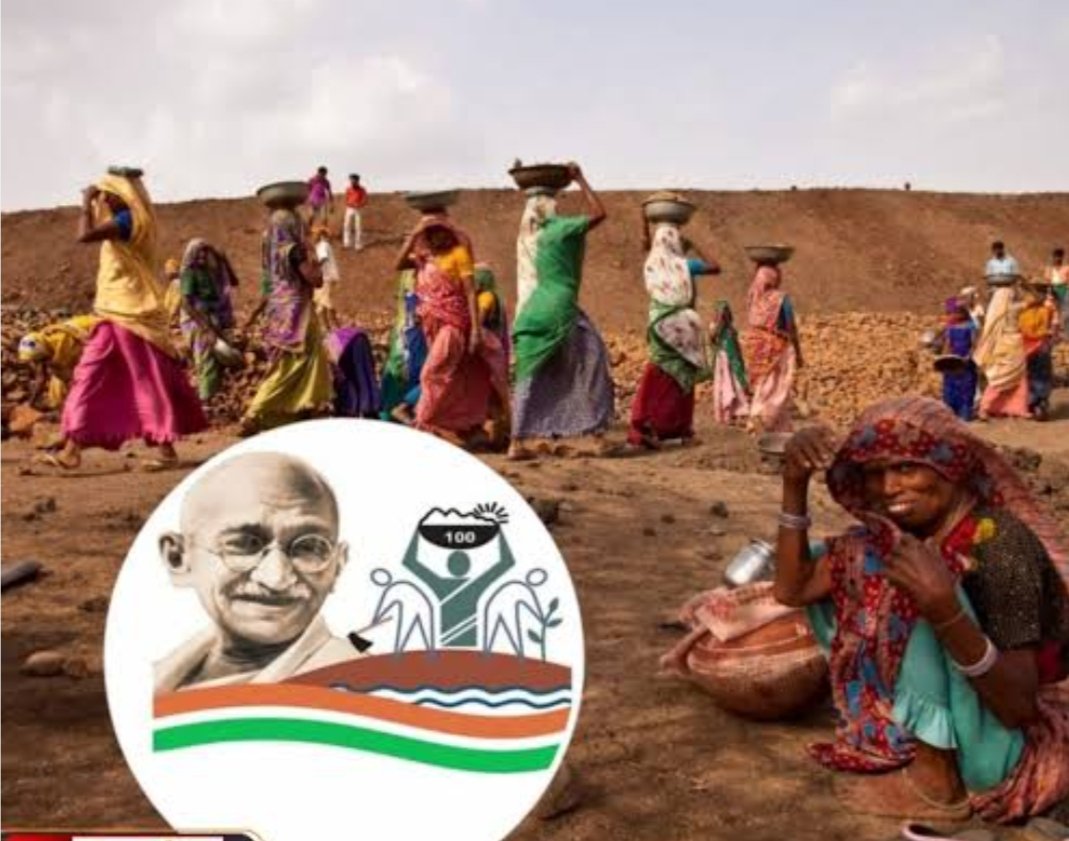 हिंदी समाचार |मनरेगा को कृषि क्षेत्र से...