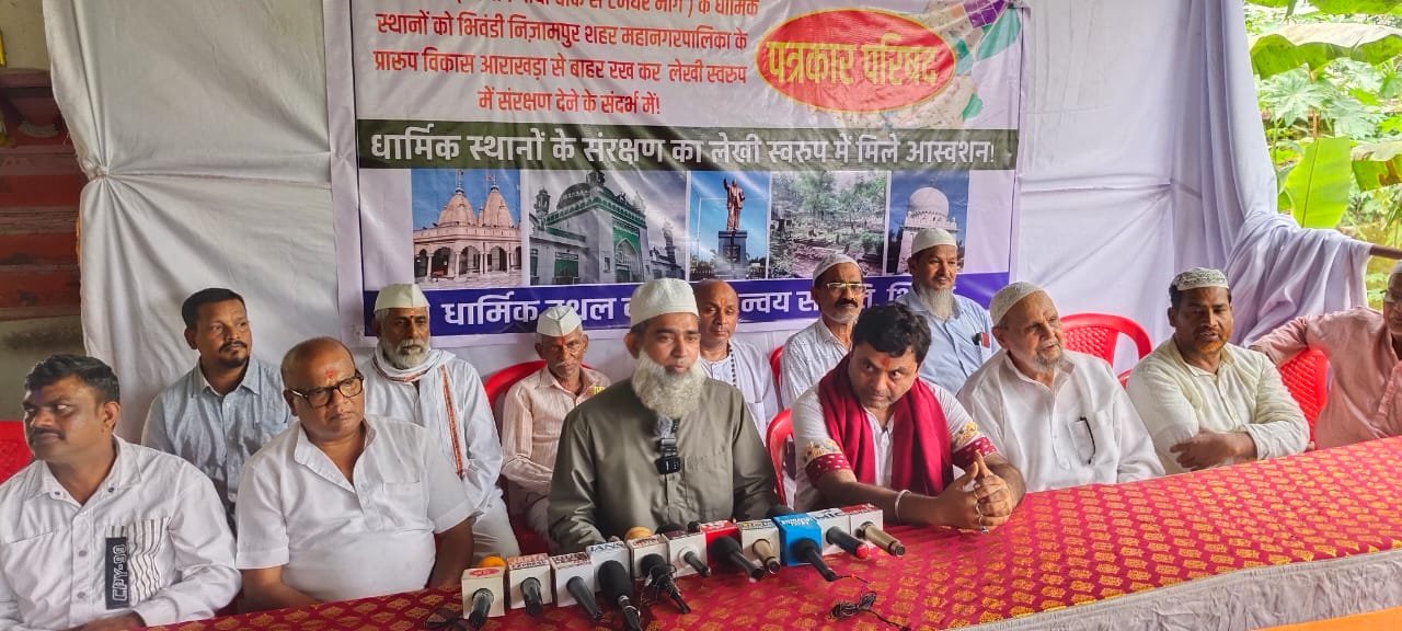 हिंदी समाचार |कल्याण रोड धार्मिक स्थलों को...