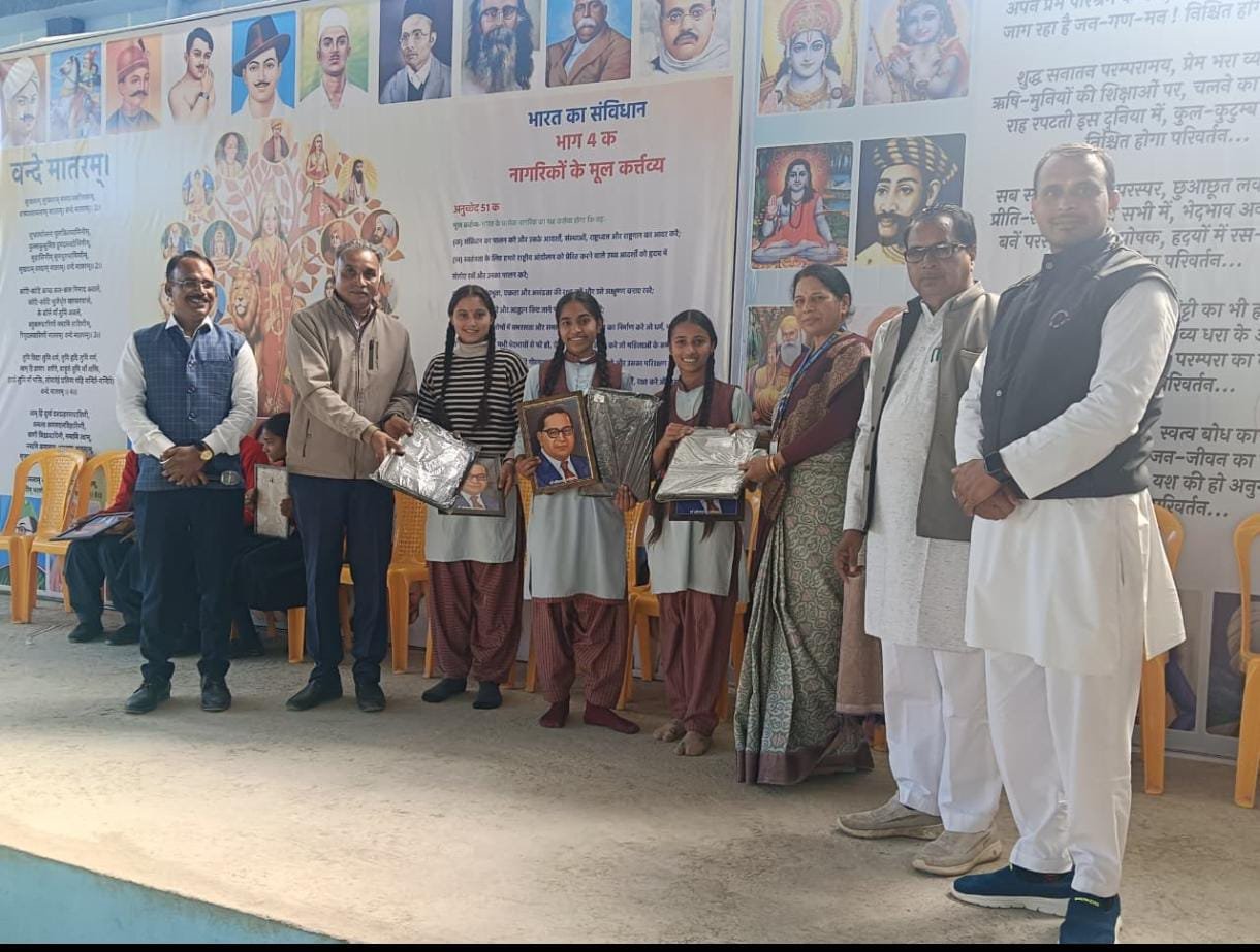 हिंदी समाचार |पीएम श्री शासकीय स्कूल में...