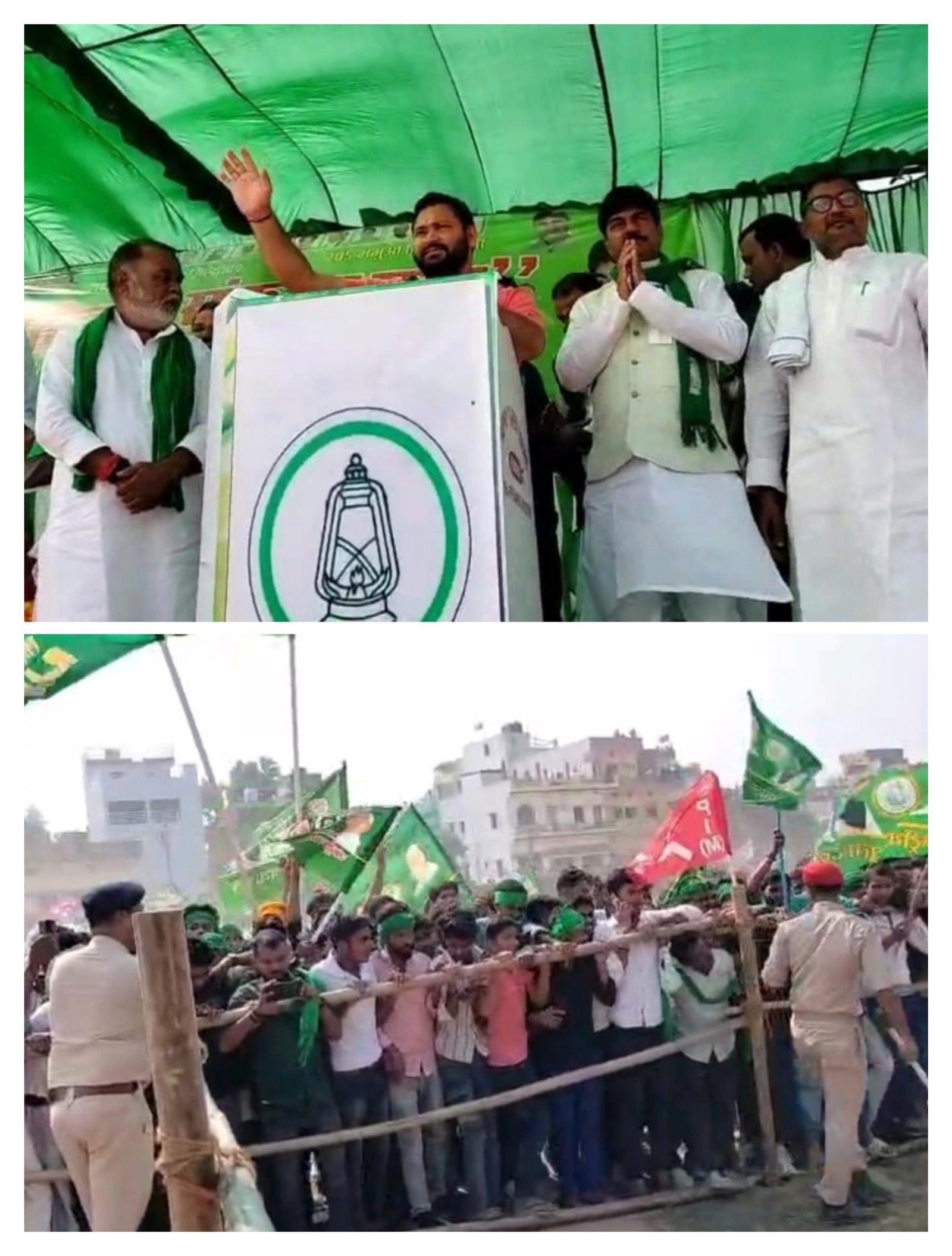 हिंदी समाचार |कैमूर पहूंचे तेजस्वी यादव...