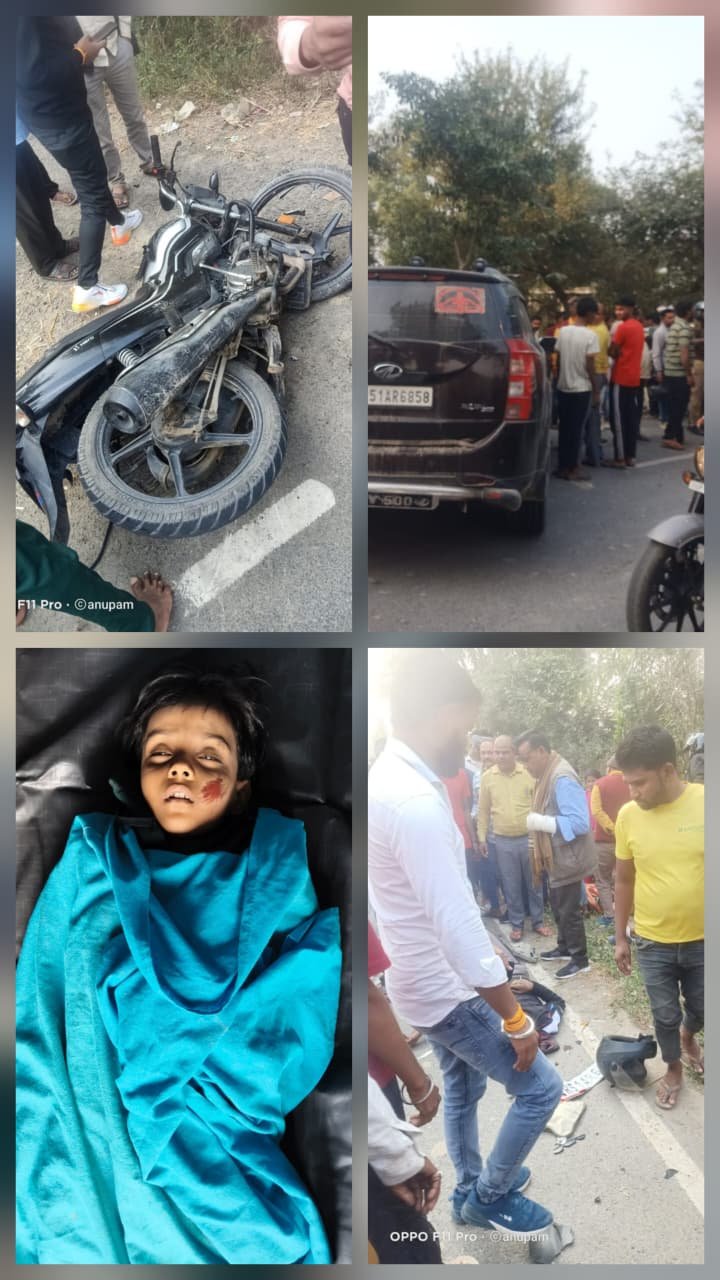 हिंदी समाचार |तेज रफ्तार कार ने शादी में जा...