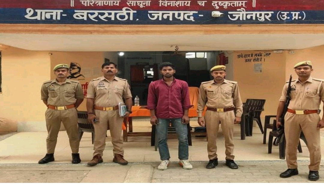 हिंदी समाचार |बरसठी रेलवे स्टेशन के पास से...