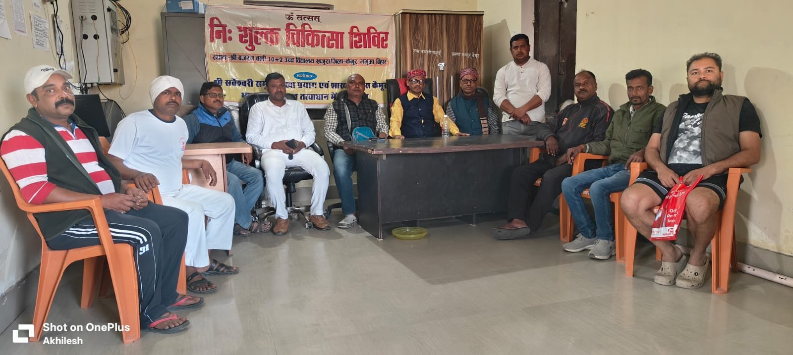 हिंदी समाचार |खजुरा में कल लगेगा विशाल...