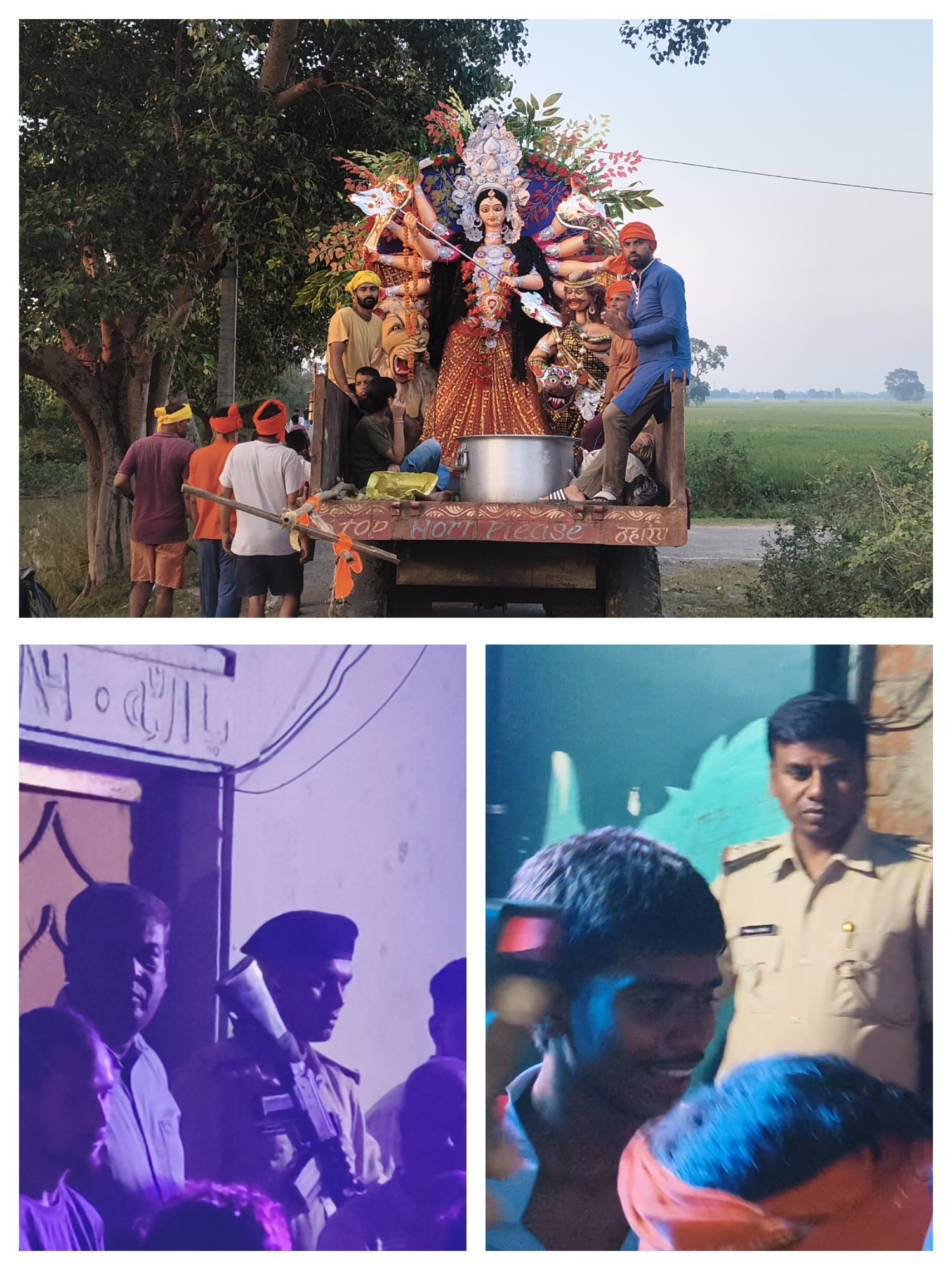हिंदी समाचार | डीजे और ढोल-नगाड़ों के साथ...