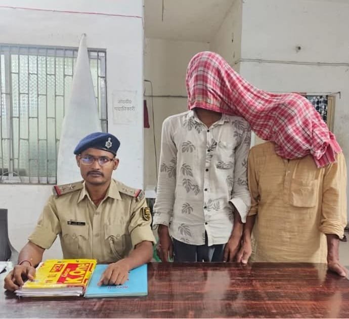 हिंदी समाचार | सावठ हत्याकांड में पिता-पुत्र...