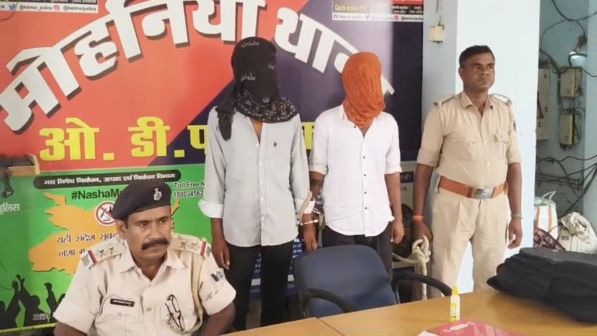 हिंदी समाचार | कैमूर पुलिस की बड़ी कामयाबी,...
