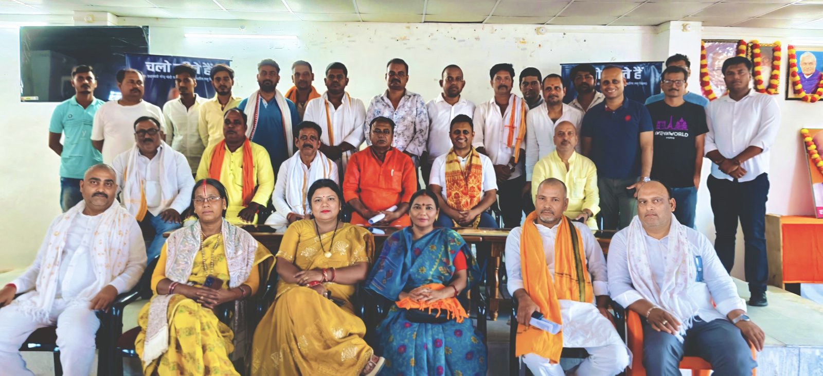 हिंदी समाचार | पंडित दीनदयाल उपाध्याय...
