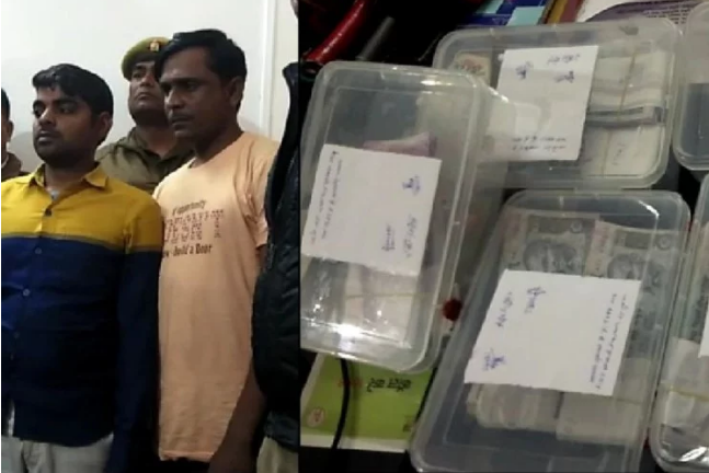 हिंदी समाचार |आजमगढ़ में 3.43 लाख के नकली नोट...