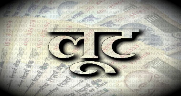 हिंदी समाचार |पॉवर लूम व्यवसायी से चाकू की...