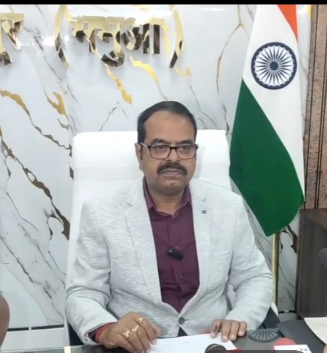 हिंदी समाचार |जिला ‌पदाधिकारी कैमूर को...