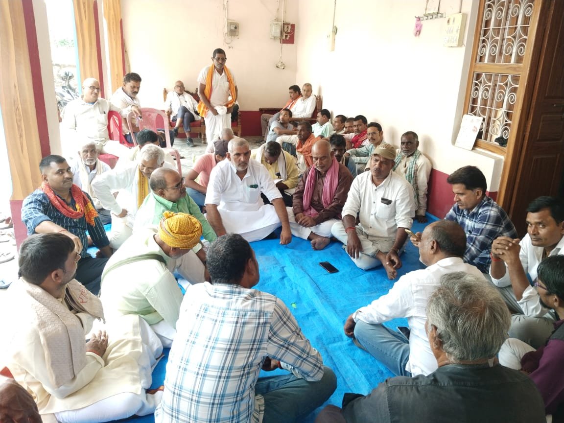 हिंदी समाचार |किसान संघर्ष मोर्चा कैमूर को...