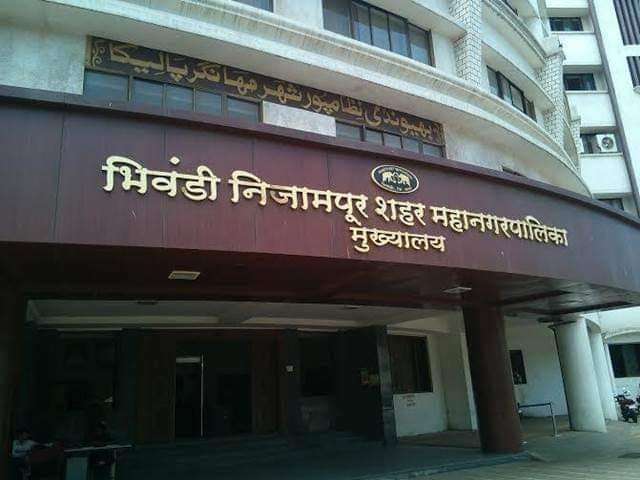 हिंदी समाचार | भिवंडी मनपा के निशाने पर...